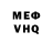 Метадон мёд LioTy