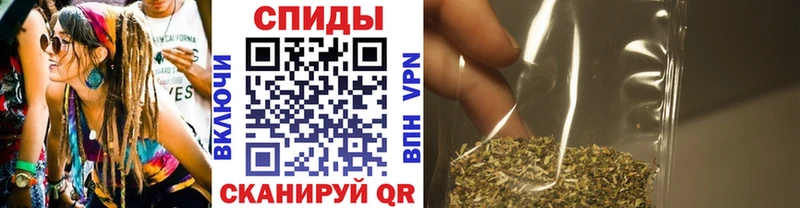 Бутират 1.4BDO  Ейск 