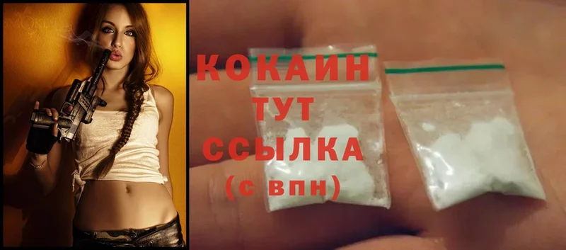 Cocaine Эквадор  купить  цена  Ейск 