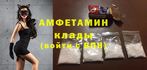 МДПВ Переславль-Залесский