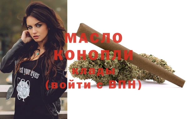 МДПВ Переславль-Залесский