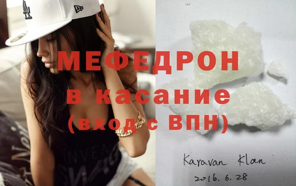 МДПВ Переславль-Залесский