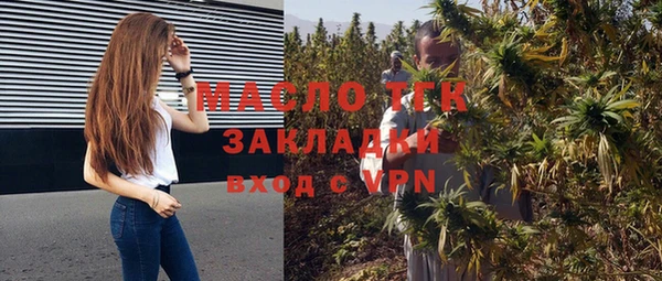 эйфоретик Пересвет