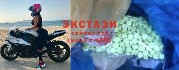 крисы Пестово