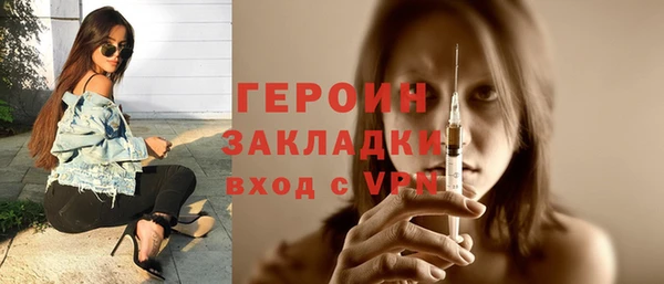 эйфоретик Пересвет