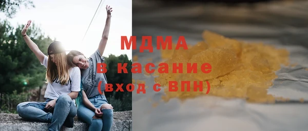 МДПВ Дмитров