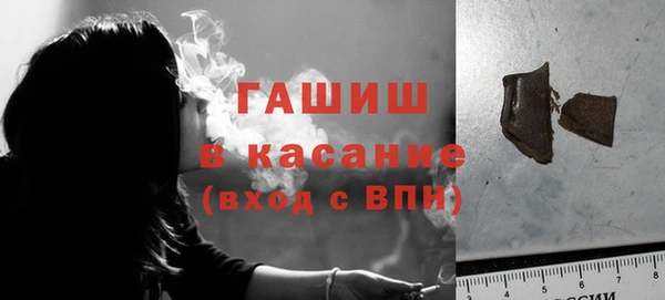 крисы Пестово