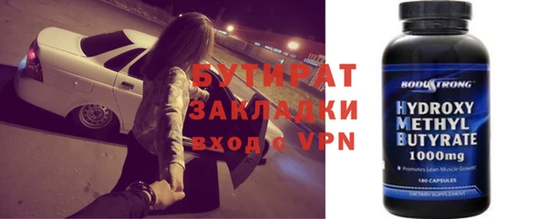 марки lsd Дмитриев