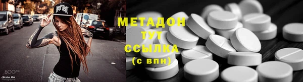 МДПВ Переславль-Залесский