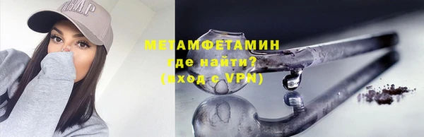 крисы Пестово