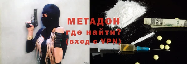 МДПВ Переславль-Залесский