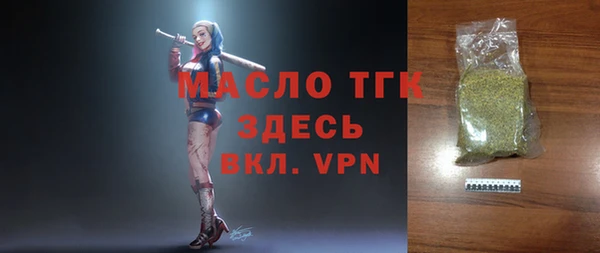 крисы Пестово
