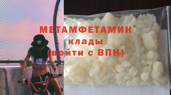 марки lsd Дмитриев