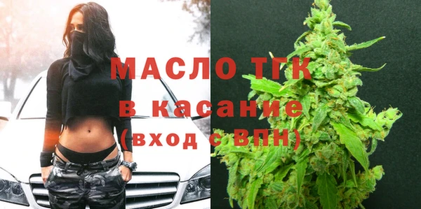 МДПВ Переславль-Залесский
