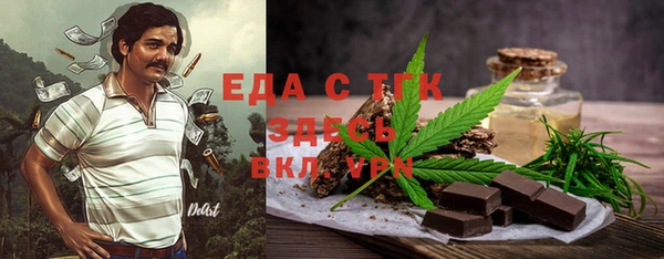 крисы Пестово