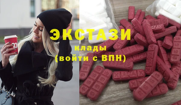 эйфоретик Пересвет