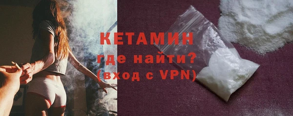 крисы Пестово
