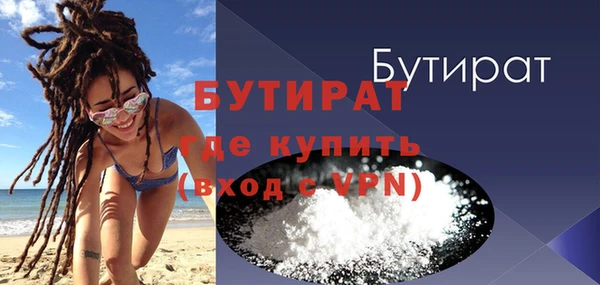 МДПВ Переславль-Залесский