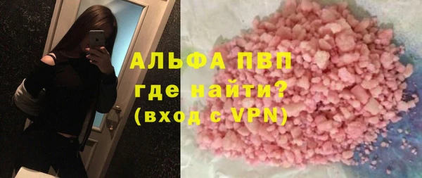 МДПВ Переславль-Залесский