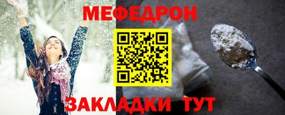 амфетамин Гай