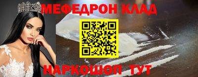 экстази Волжск