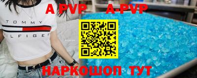 экстази Волжск