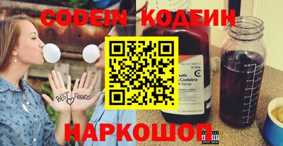 экстази Волжск
