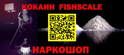 экстази Волжск