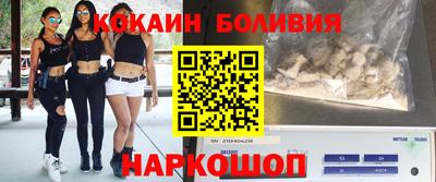 экстази Волжск