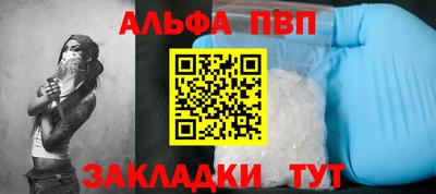 экстази Волжск