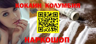 экстази Волжск