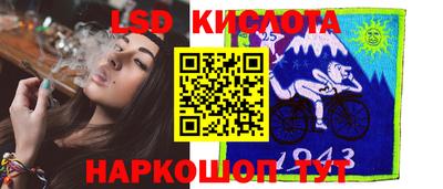 экстази Волжск