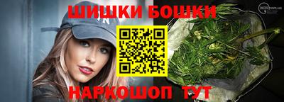 экстази Волжск