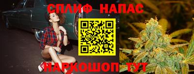 метадон Азнакаево