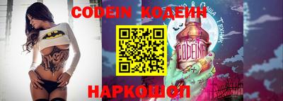 экстази Волжск