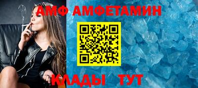 марки nbome Волжский
