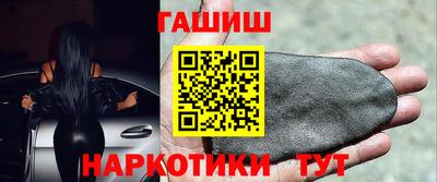 экстази Волжск