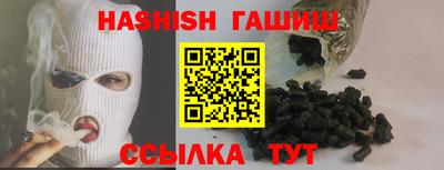 экстази Волжск