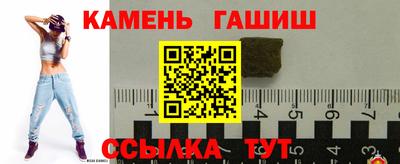 экстази Гатчина