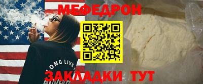 марки nbome Волжский