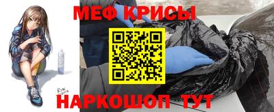 марки nbome Волжский