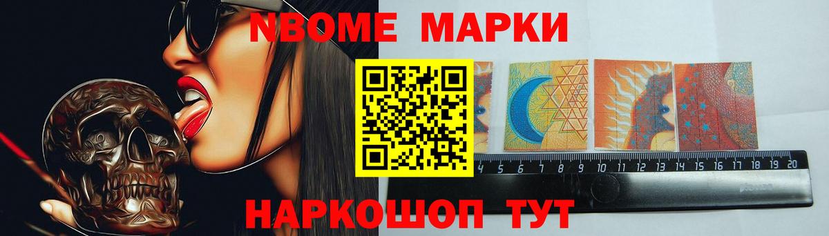 ЛСД экстази ecstasy Ейск